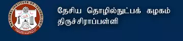 engineering Colleges
