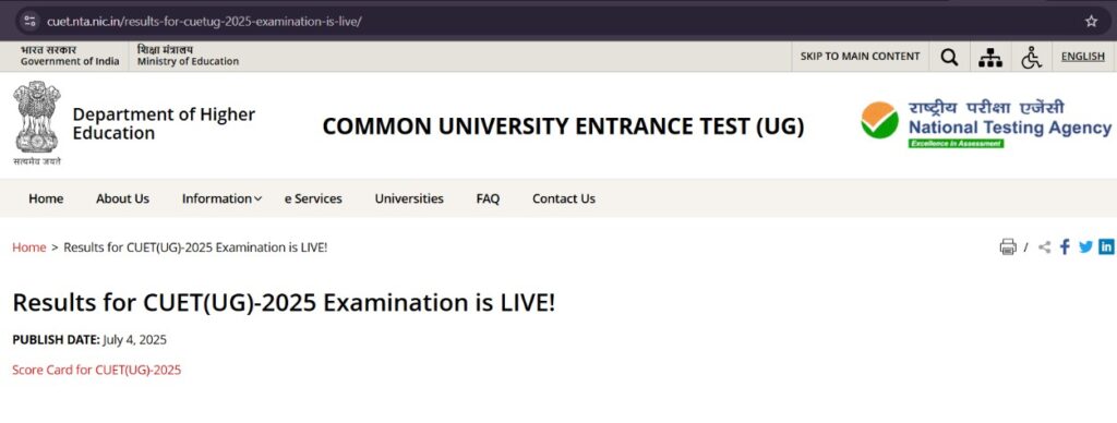 CUET UG Result 2025
