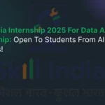 Skill India Internship