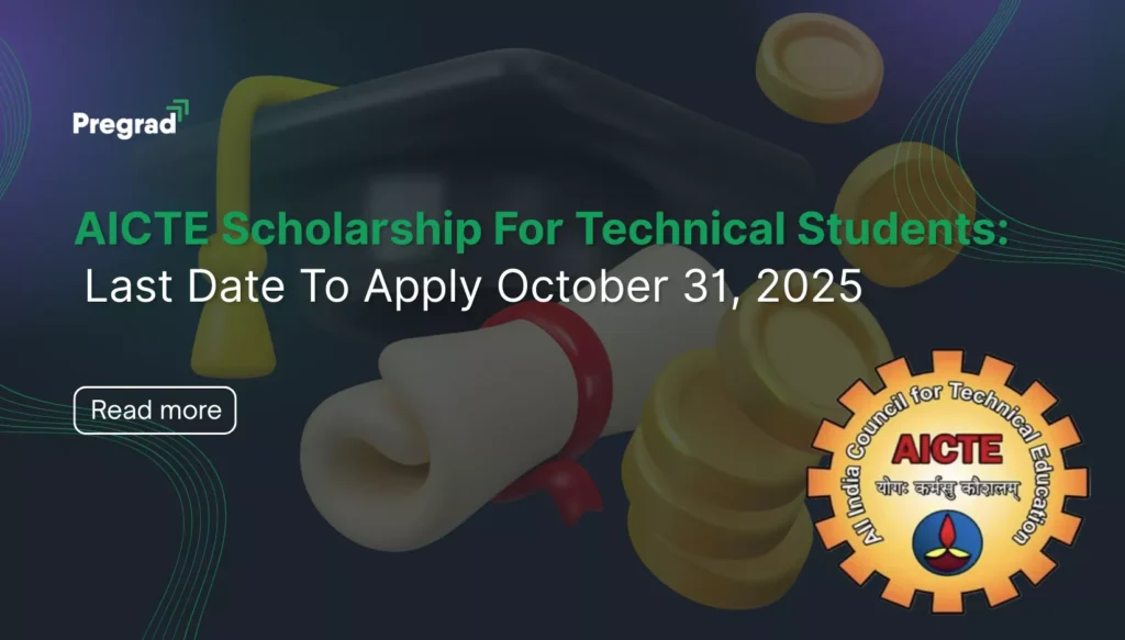 AICTE Scholarship