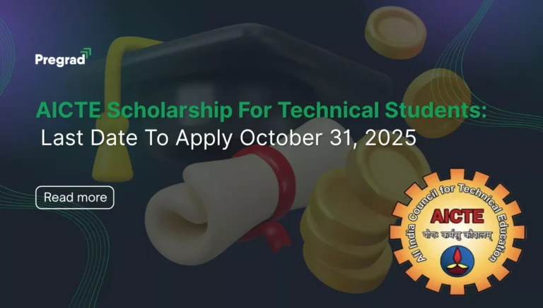 AICTE Scholarship