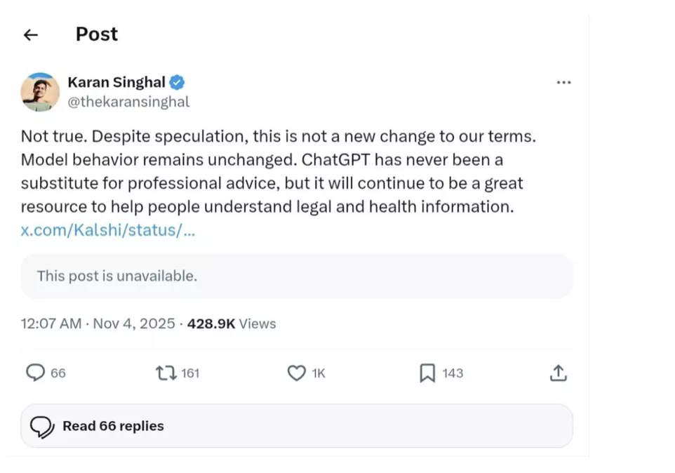 ChatGPT news: Post