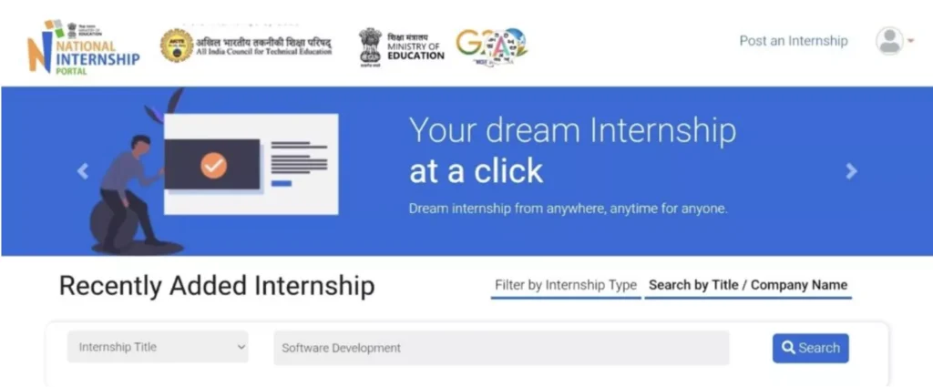 AICTE Software engineering internship