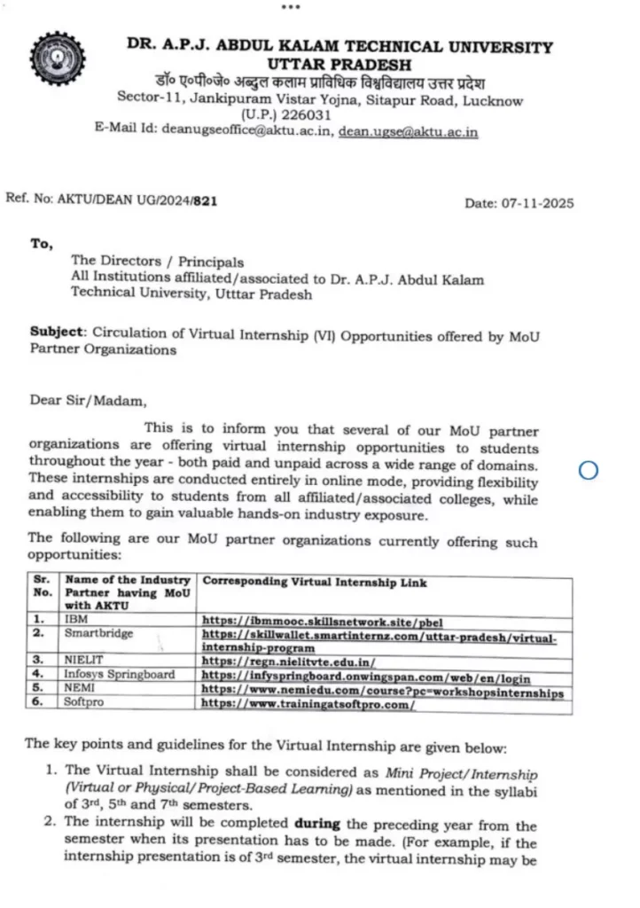 AKTU Virtual internship: Official aktu notice on MoU partners