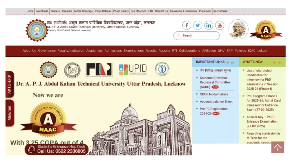 NEMI Online internship for students