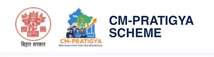 Gov Internship Scheme 2025