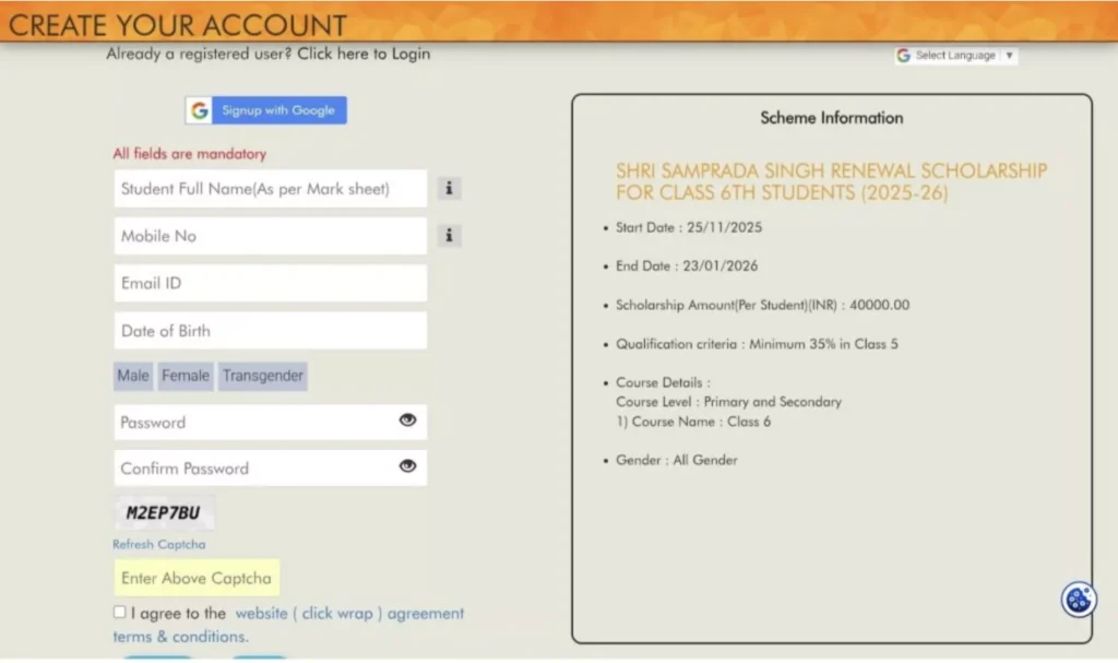 Scholarship for undergraduate students: Create your account