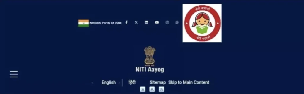 Free Internships for College Students in December