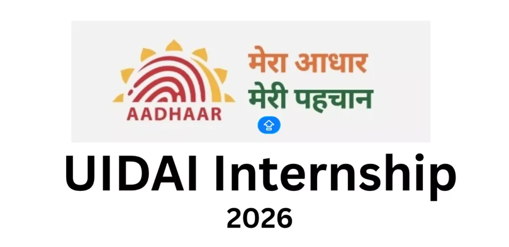 UIDAI Internship 2026