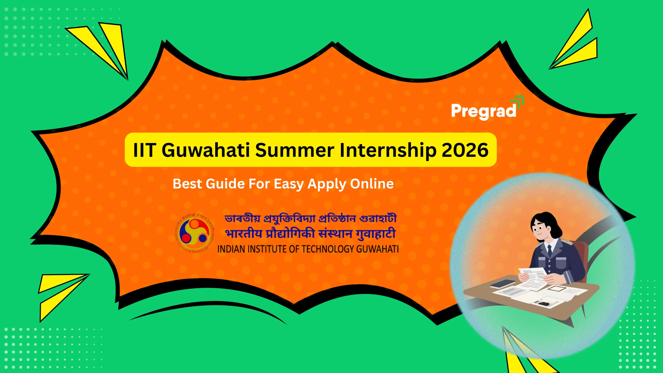 IIT Guwahati summer internship 2026